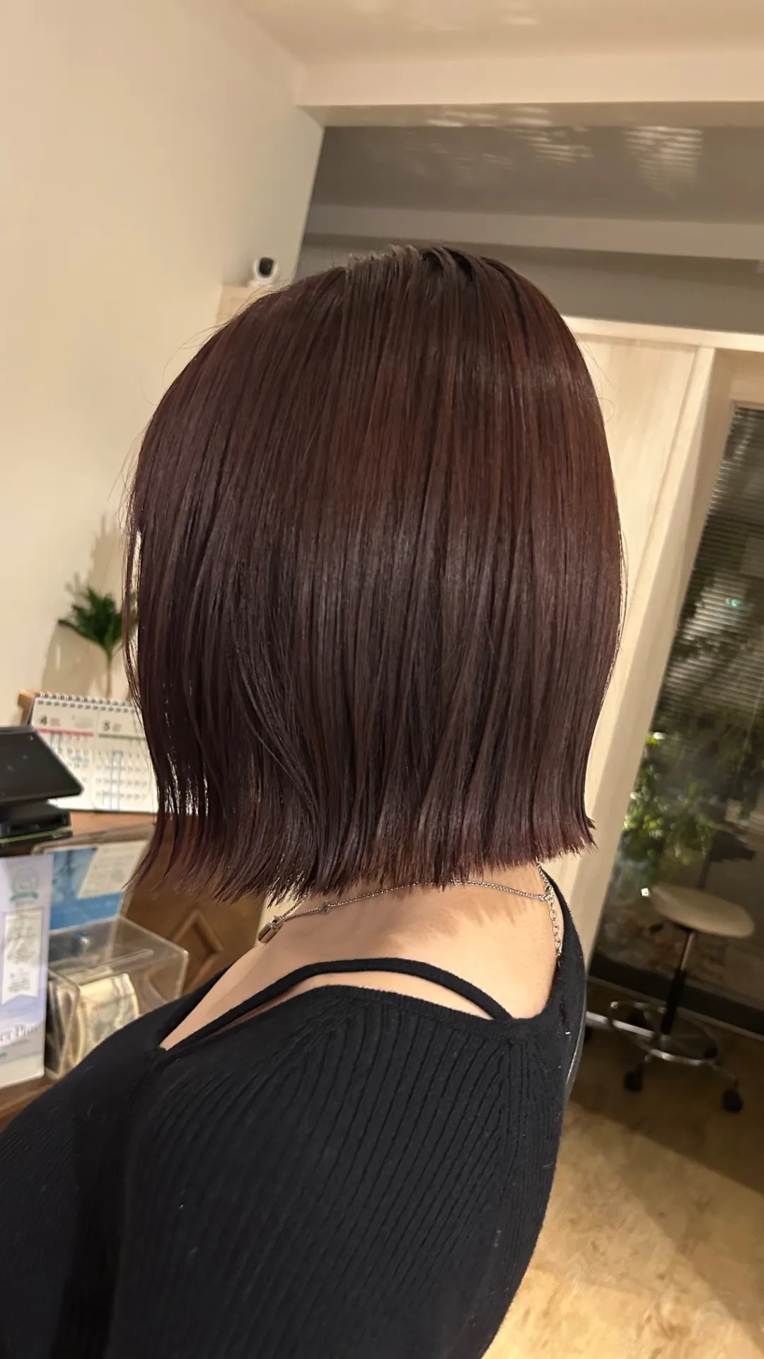 白髪ぼかしの新常識ブリーチなしでダメージの少ない白髪対策を始めよう